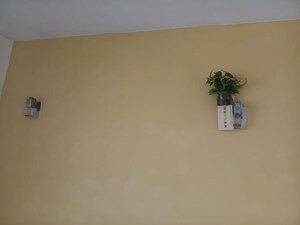 Room in 3 BHK Apartment at Puri The Pranayam, Sector 82 – for Sale