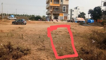  Plot For Sale in Kapra