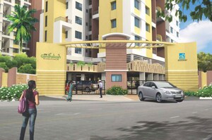 2 BHK Apartment – Exterior View View at DSK Gandhakosh, Baner - for Sale