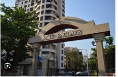 2 BHK Apartment For Rent in Acme Enclave