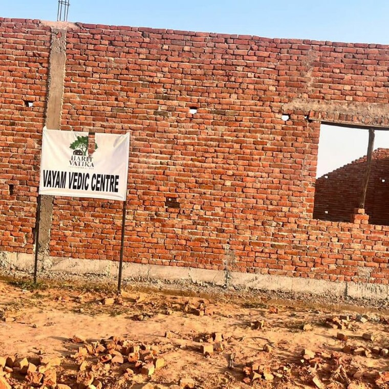 Exterior View, jewar  1012 Sq.Ft. Plot In Jewar Greater Noida 10008434