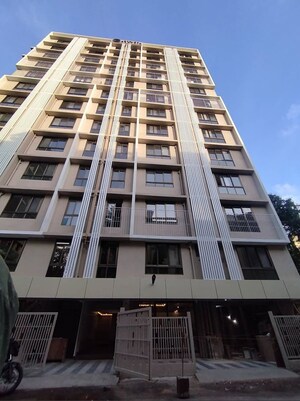 2 BHK Apartment For Sale in Atmiya Centria, Santacruz East