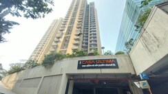 1 BHK + Store Room Apartment For Rent in Lodha Casa Ultima