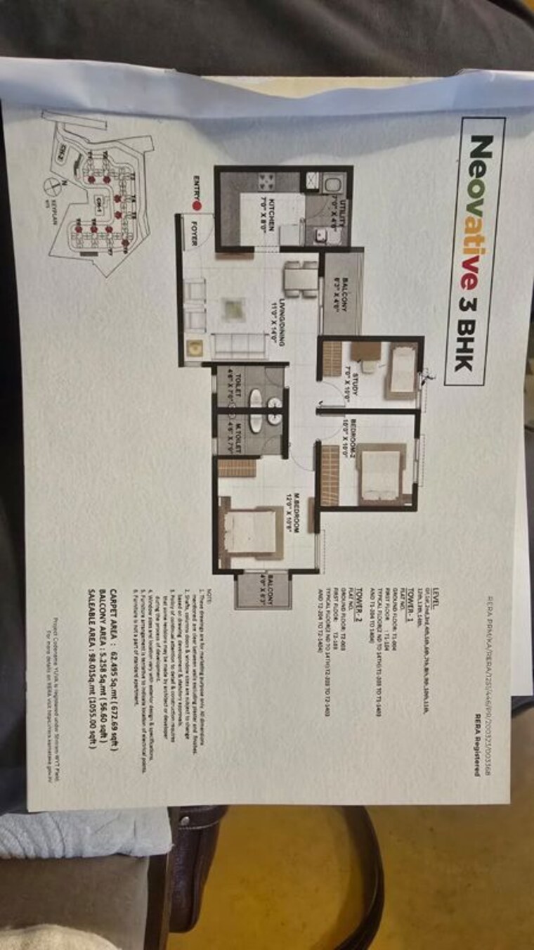 Floor Plan, shriram-wyt-field 2.5 Bedroom 1055 Sq.Ft. Apartment In Budigere Bangalore 10008880