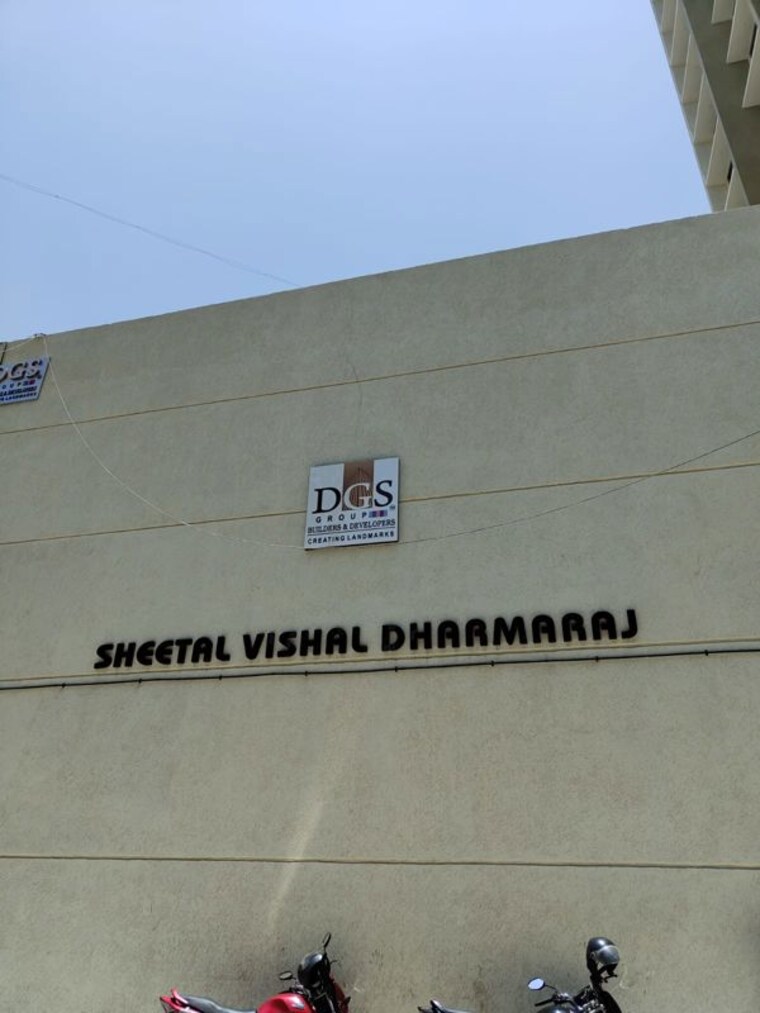 Exterior View, dgs-sheetal-dharmaraj 2 Bedroom 615 Sq.Ft. Apartment In Malad West Mumbai 10009095