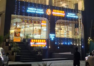  Showroom For Sale in Chandigarh Airport