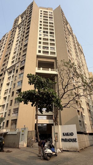 1 BHK Apartment For Sale in Kakad Paradise Phase 2, Mira Road East