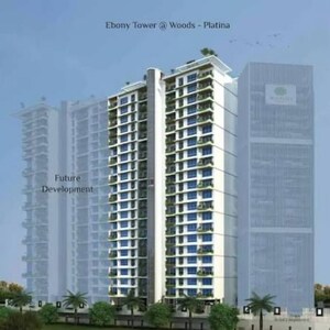 2 BHK Apartment – Exterior View View at Al Marjaan CHS, Jogeshwari West - for Sale