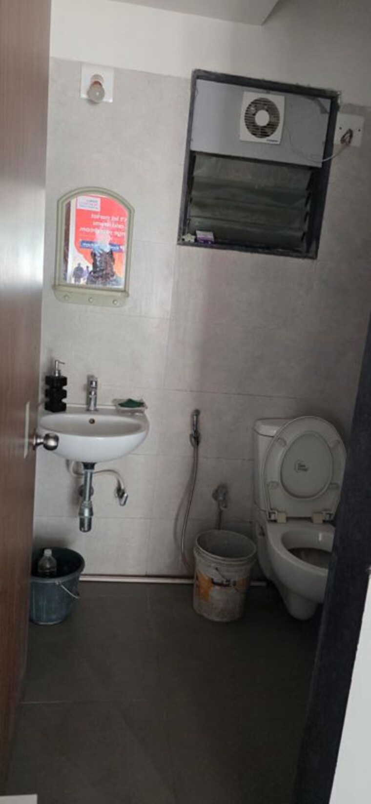 Bathroom, shivalik-shilp Commercial Office Space 575 Sq.Ft. In Sanidhya Ahmedabad 10009978