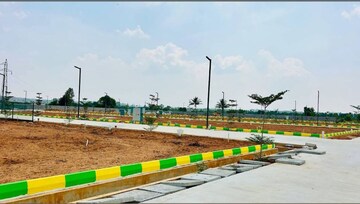  Plot For Sale in Kolar Road