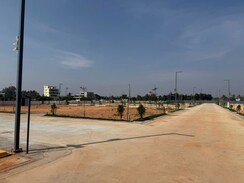 Plot For Sale in Hoskote