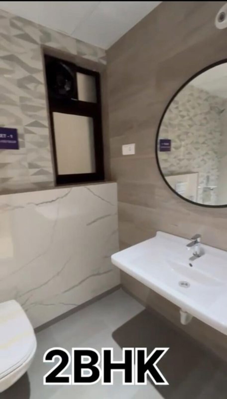 Bathroom, kumar-magna-city 2 Bedroom 1020 Sq.Ft. Apartment In Manjri Budruk Pune 10010373