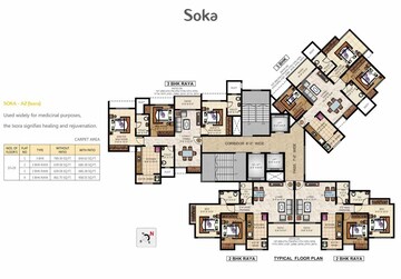 Floor Plan in 2 BHK Apartment at Puranik Rumah Bali, Ghodbunder Road – for Sale