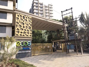 3 BHK Apartment For Sale in The Ecos, New Town
