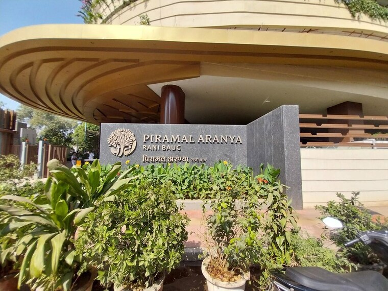 Exterior View, piramal-aranya 3 Bedroom 980 Sq.Ft. Apartment In Byculla Mumbai 10011294