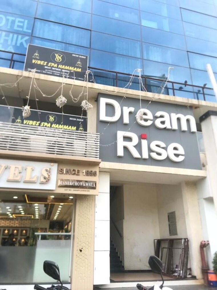 Exterior View, science city Commercial Office Space 730 Sq.Ft. In Science City Ahmedabad 10011372