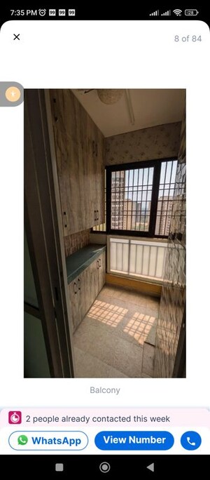 Room in 2 BHK Apartment at Jaypee Greens Kosmos, Sector 134 – for Rent