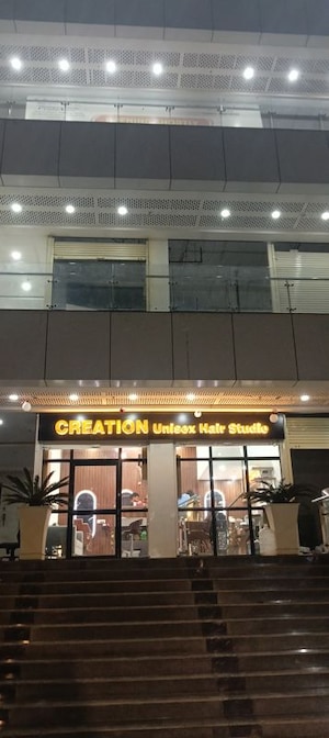  Shop – Exterior View View at Spectrum@Metro, Sector 75 - for Sale