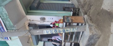  Plot – Exterior View View at Sabhapur - for Sale