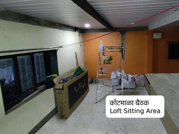 1 BHK Independent House – Exterior View View at Wadala East - for Sale