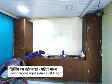 Furnished Amenities in 1 BHK Independent House at Wadala East – for Sale