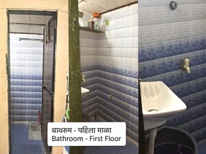 Bathroom in 1 BHK Independent House at Wadala East – for Sale