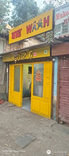 1 Rk+ Pooja Room Apartment For Rent in Tolaram Building