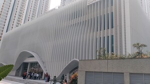 3 BHK Apartment – Exterior View View at My Home Sayuk, Tellapur - for Sale