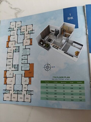 Floor Plan in 2 BHK Apartment at Kiran Sky Tree Tower, Talegaon Dabhade – for Sale