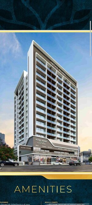 1 BHK Apartment For Sale in Astha Avana, Ulwe Sector 5