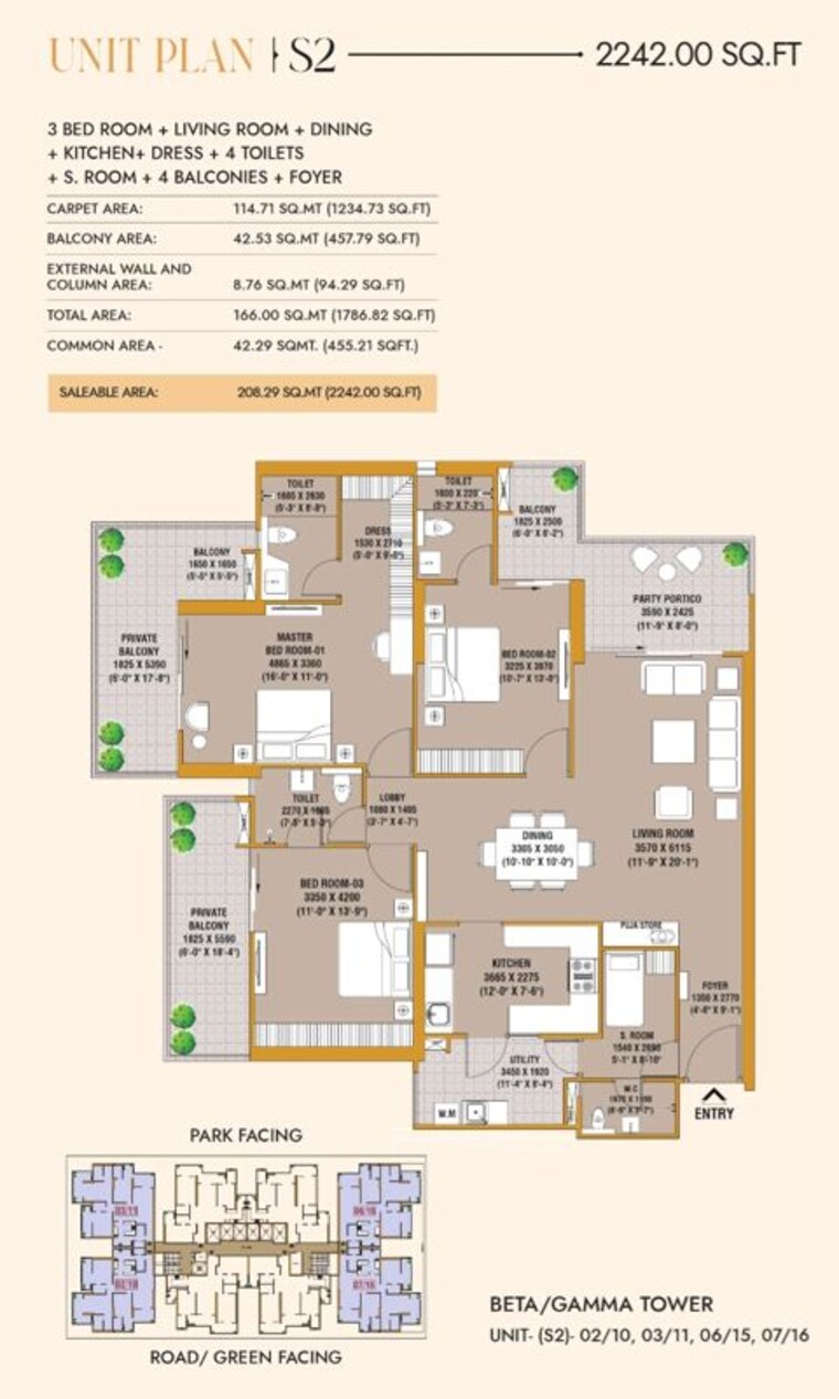 Floor Plan, ska-divine 3 Bedroom 1855 Sq.Ft. Apartment In Sector 1 Wave City Ghaziabad 10014079