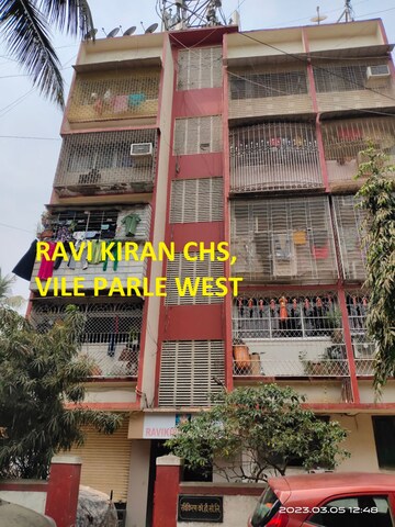 2 BHK Apartment For Sale in Vile Parle West