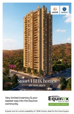 1 BHK + Study Room Apartment For Sale in Nyati Equinox