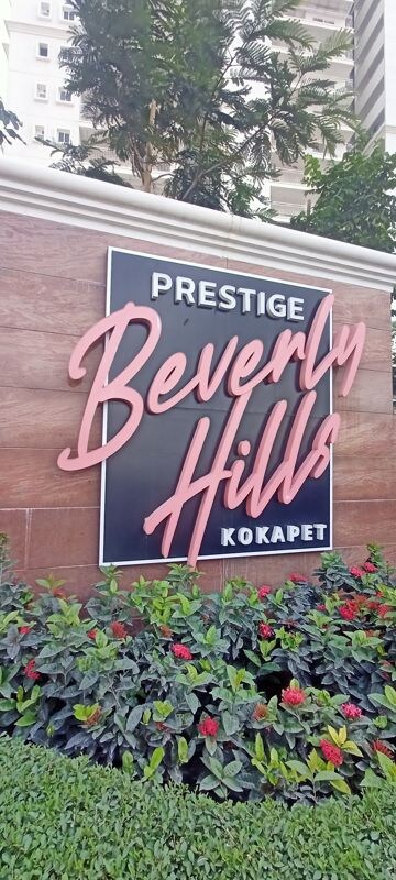 3 BHK Apartment – Exterior View View at Prestige Beverly Hills, Kokapet - for Rent