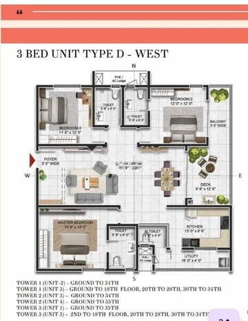 Floor Plan in 3 BHK Apartment at Prestige Beverly Hills, Kokapet – for Rent