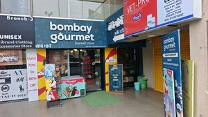  Shop – Exterior View View at Geras Imperium Alpha, Kharadi - for Sale