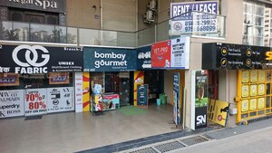  Shop – Exterior View View at Geras Imperium Alpha, Kharadi - for Sale