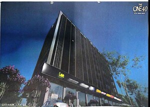  Office Space For Rent in Scheme No 140