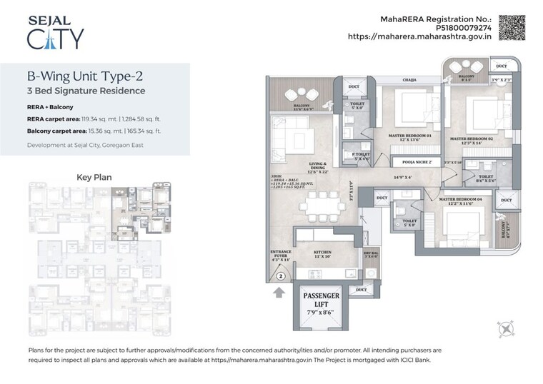 Floor Plan, goregaon east 3 Bedroom 1284 Sq.Ft. Apartment In Goregaon East Mumbai 10014954