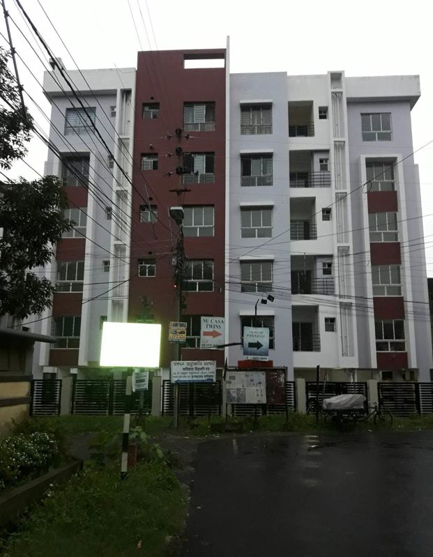 2 BHK + Pooja Room Apartment For Sale in Narendrapur