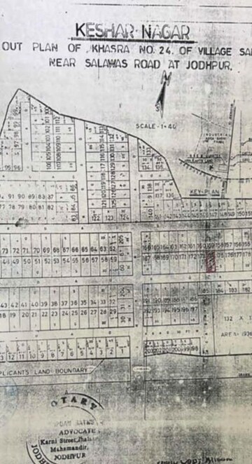   Plot at Krishna Nagar – for Sale