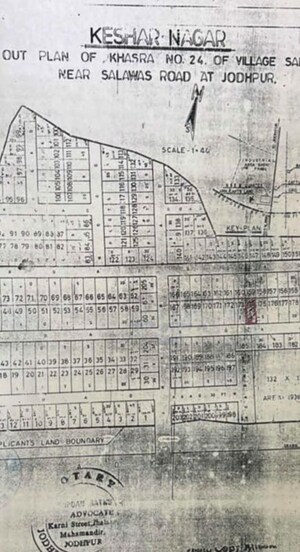  Plot – Map Location View at Krishna Nagar - for Sale