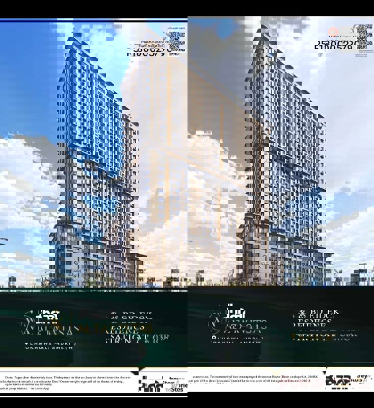 3 BHK + Pooja Room 1008 Sq.Ft. Apartment in Bharat Alta Vistas