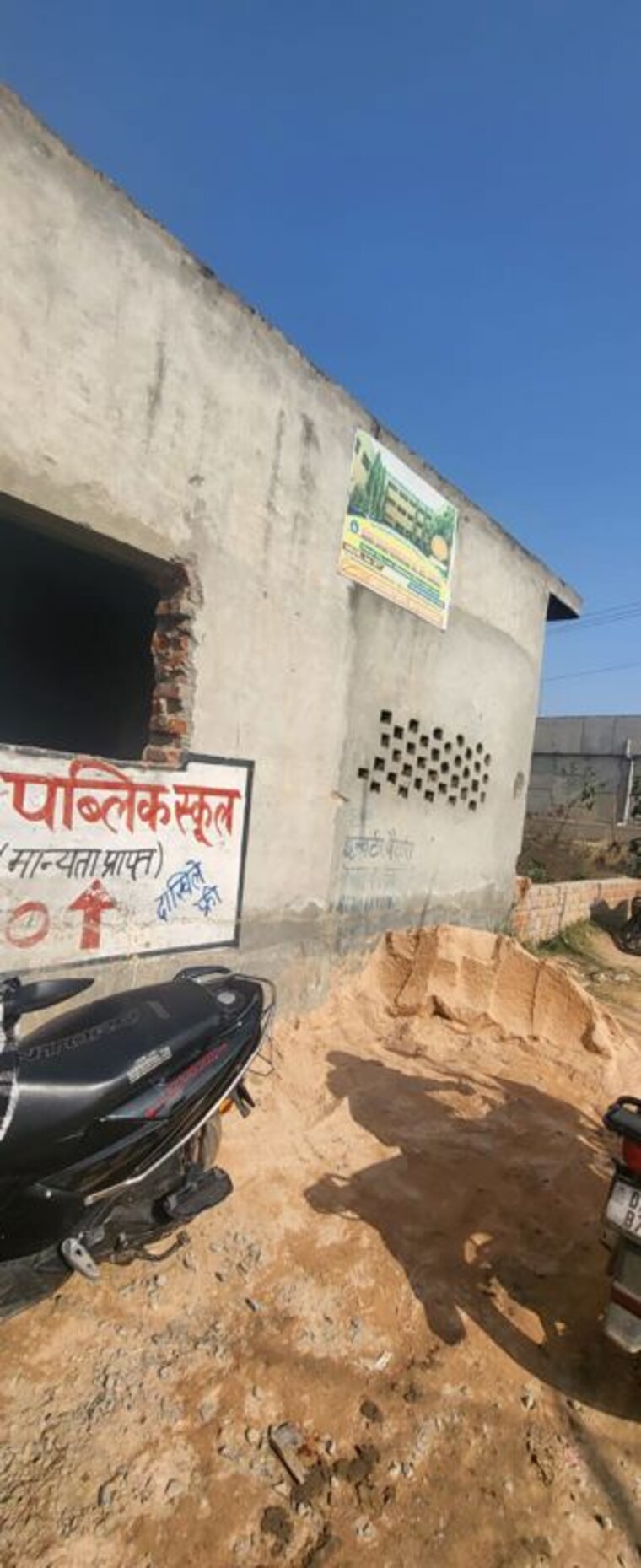 Exterior View, sabhapur  67 Sq.Yd. Plot In Sabhapur Delhi 10020715