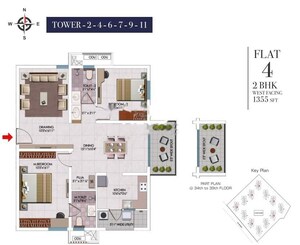 Floor Plan in 2 BHK Apartment at My Home Sayuk, Tellapur – for Sale