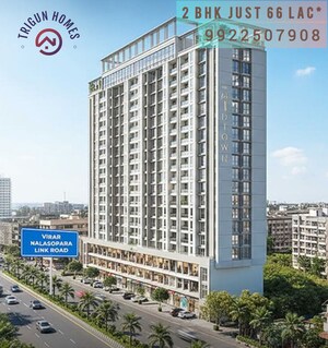 2 BHK Apartment For Sale in Innovision The Midtown, Nalasopara West