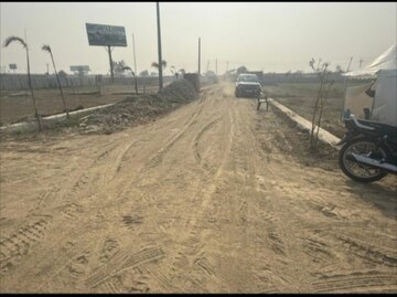 Plot Area in  Plot at Delhi Meerut Expressway – for Sale
