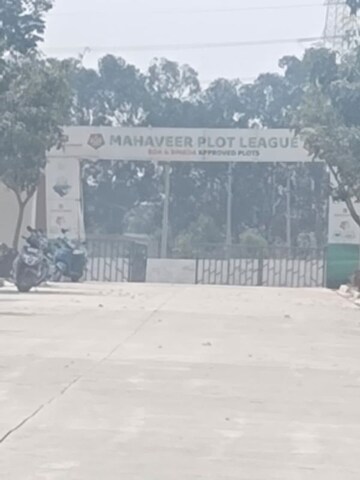  Plot – Exterior View View at Mahaveer Hillstone, Mylasandra - for Sale