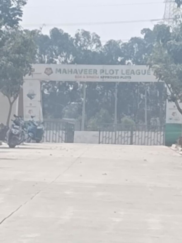 Exterior View, mahaveer-hillstone  2000 Sq.Ft. Plot In Mylasandra Bangalore 10021609