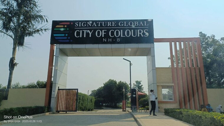 Exterior View, signature-global-city-of-colours  149 Sq.Yd. Plot In Nh 8 Gurgaon 10022109